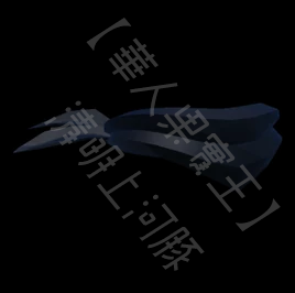 Bandanna (Black)