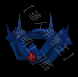 Leviathan Crown