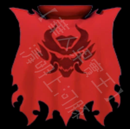 Sanguine Cloak
