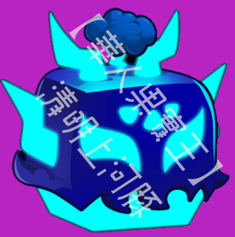 響雷