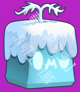 Blizzard