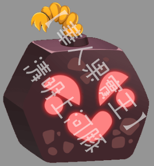炸彈（Bomb） 果實圖示
