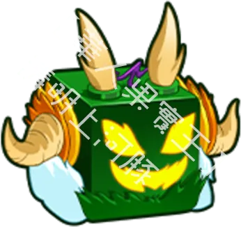 ผล Dragon Classic