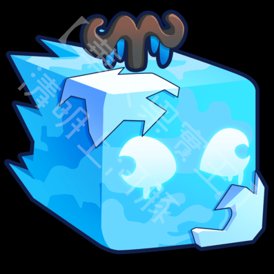寒冰 (Ice) 果實圖示