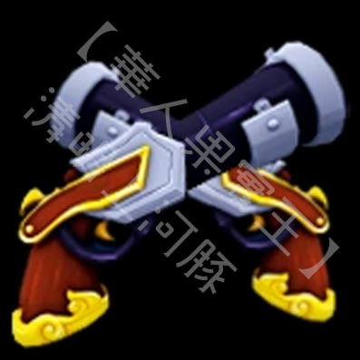 雙持燧發槍 (Dual Flintlock)