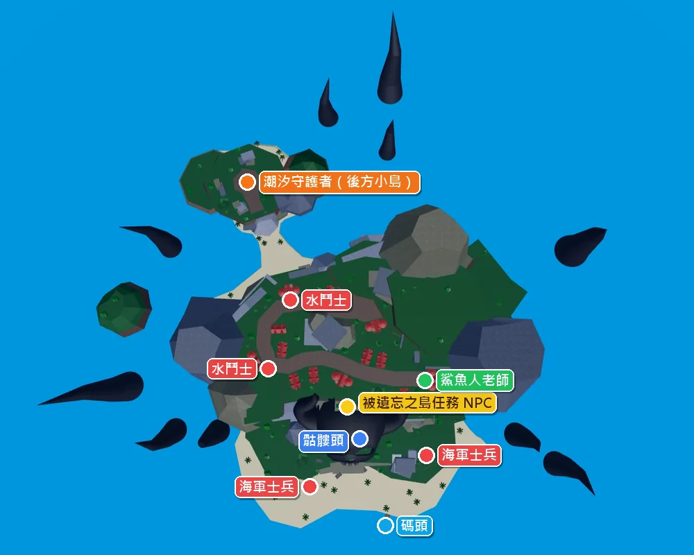 被遺忘之島俯視地圖：潮汐守護者在主島後方的小島上（本站加上中文標示）