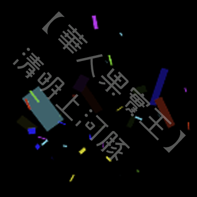 彩花 (Confetti)