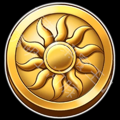 夏季代幣 (Summer Token)