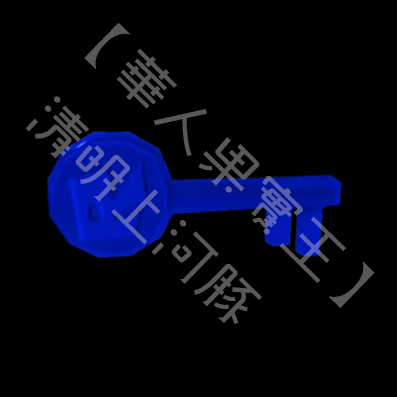 水鑰匙