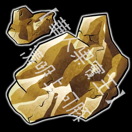 愚者之金（Fool's Gold）