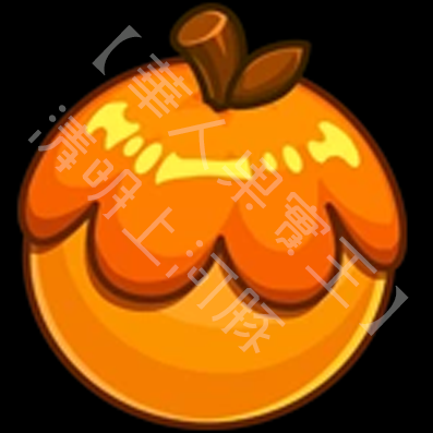 橘子莓 (Orange Berry)