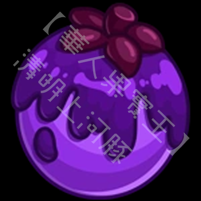 紫果凍莓 (Purple Jelly Berry)