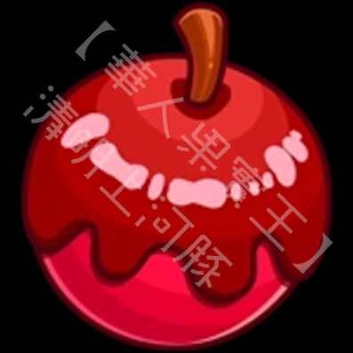 紅櫻桃莓 (Red Cherry Berry)