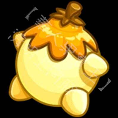 黃星莓 (Yellow Star Berry)