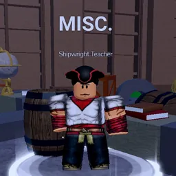 造船師老師 Shipwright Teacher