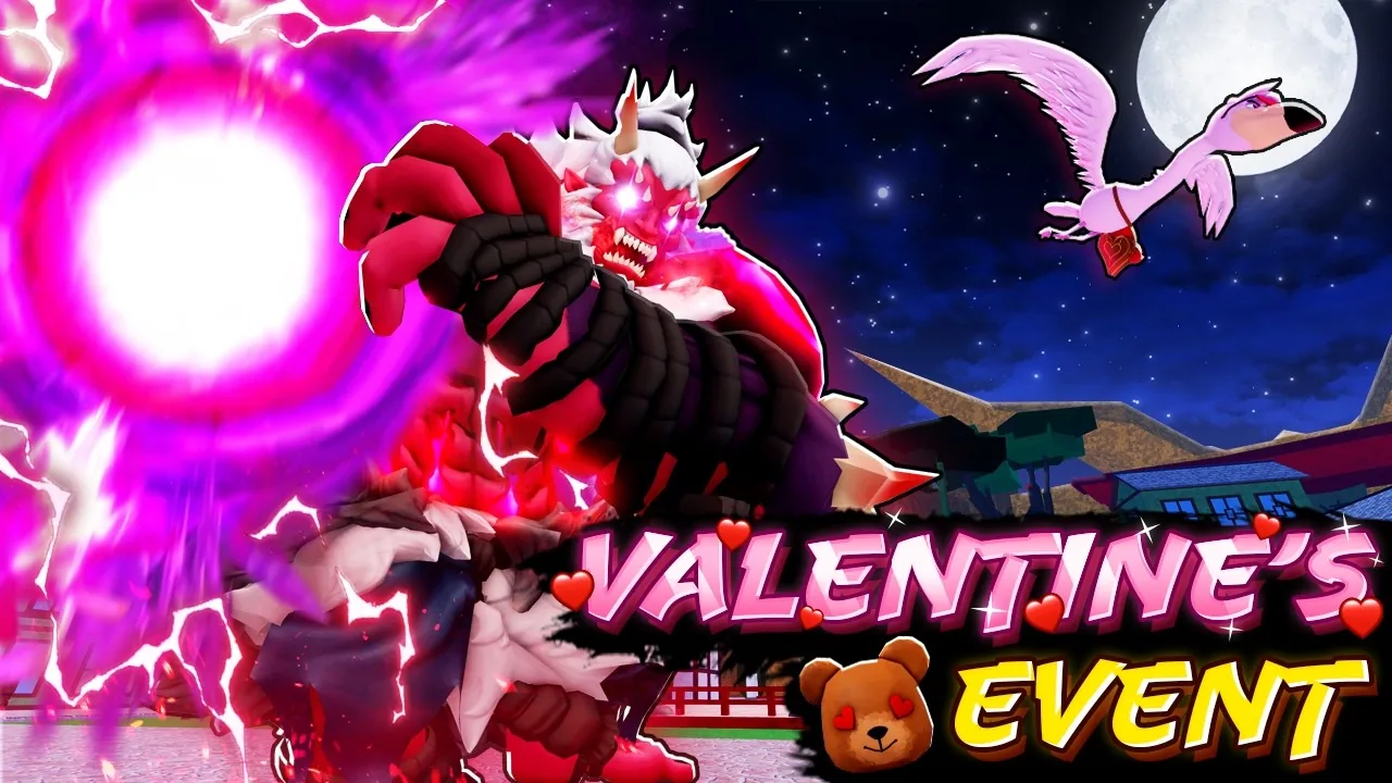 ❤️ 情人節活動（Valentine's Event）2026