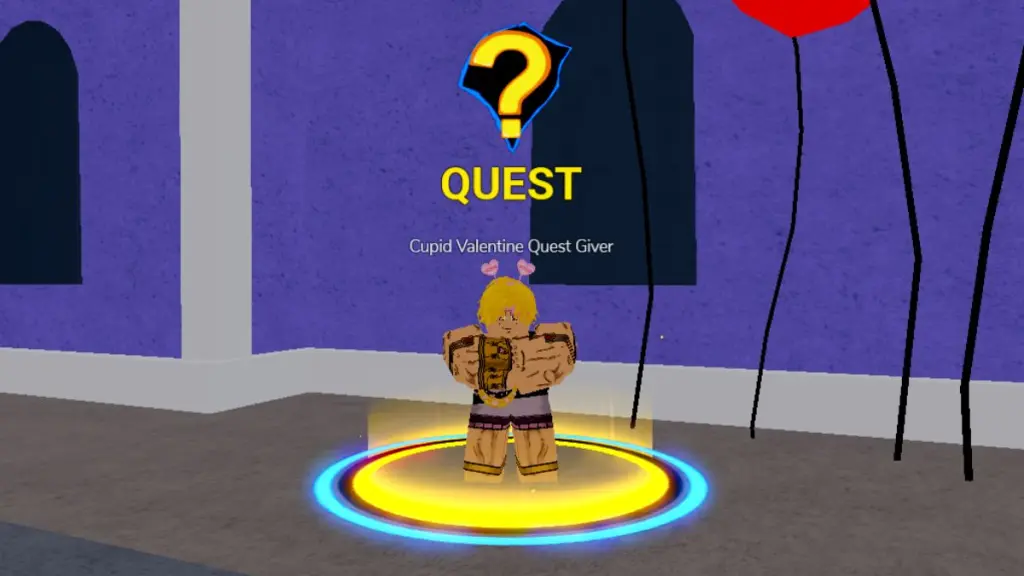 丘比特任務（Cupid Valentine Quest Giver）NPC 截圖