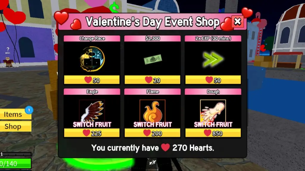 活動商店（Event Shop）介面示意